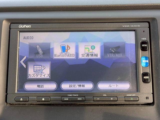 Ｎ－ＷＧＮ Ｇ　ＳＳコンフォートＬパッケージ　ＥＴＣ　バックカメラ　ナビ　ＴＶ　衝突被害軽減システム　オートライト　ＨＩＤ　スマートキー　アイドリングストップ　電動格納ミラー　シートヒーター　ベンチシート　ＣＶＴ　盗難防止システム　ＡＢＳ　ＥＳＣ（8枚目）