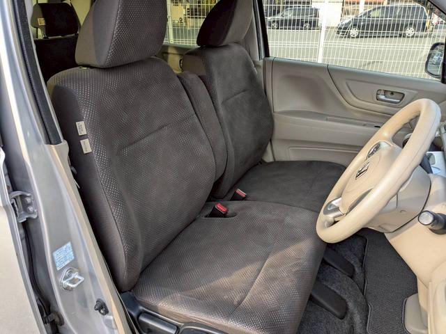 Ｎ－ＷＧＮ Ｇ　ＳＳコンフォートＬパッケージ　ＥＴＣ　バックカメラ　ナビ　ＴＶ　衝突被害軽減システム　オートライト　ＨＩＤ　スマートキー　アイドリングストップ　電動格納ミラー　シートヒーター　ベンチシート　ＣＶＴ　盗難防止システム　ＡＢＳ　ＥＳＣ（41枚目）