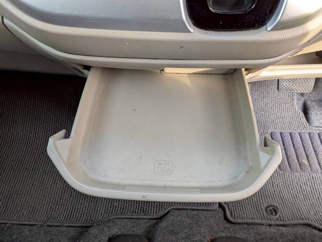 Ｎ－ＷＧＮ Ｇ　ＳＳコンフォートＬパッケージ　ＥＴＣ　バックカメラ　ナビ　ＴＶ　衝突被害軽減システム　オートライト　ＨＩＤ　スマートキー　アイドリングストップ　電動格納ミラー　シートヒーター　ベンチシート　ＣＶＴ　盗難防止システム　ＡＢＳ　ＥＳＣ（44枚目）