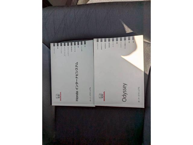 �����x�A���Ԃ��䗗���������B