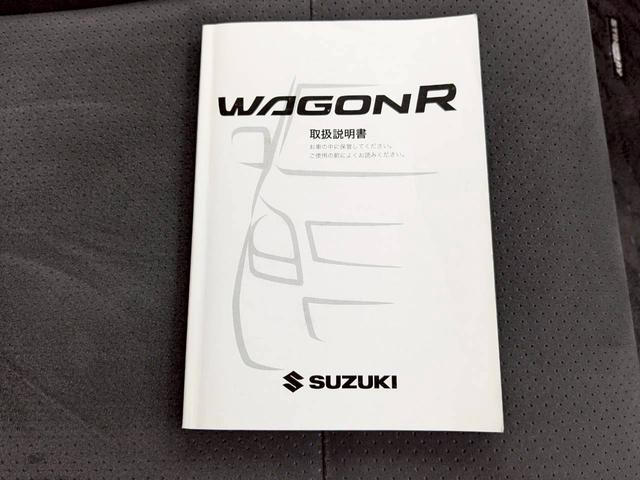 ワゴンＲ リミテッドＩＩ　ＥＴＣ　バックカメラ　オートライト　ＨＩＤ　スマートキー　電動格納ミラー　シートヒーター　ベンチシート　ＣＶＴ　盗難防止システム　ＡＢＳ　ＣＤ　ミュージックプレイヤー接続可　アルミホイール（30枚目）