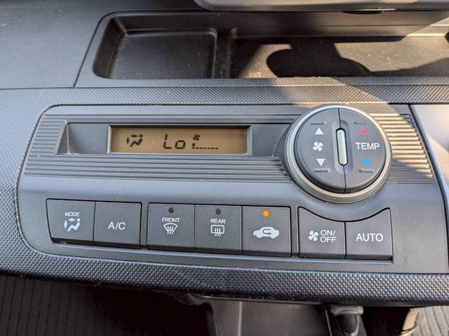 �C���ɍ��킹�Ē����I�ɑ��삷�邱�ƂŁA�ԓ������ł����K�ɕۂĂ܂��B