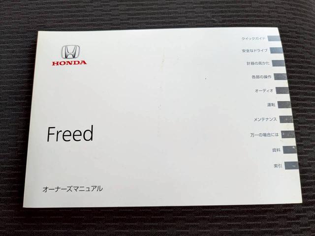 �ו��ɓn��S���X�^�b�t���m�F�������Ē����܂��̂ł����S�������܂��I�I�����x���m�F���������I