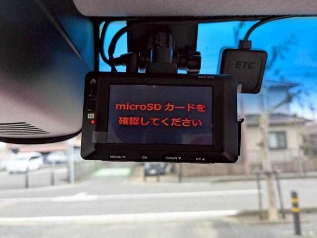 N-BOXカスタム G・LパッケージSSパッケージ ドライブレコーダー ETC バックカメラ 両側電動スライドドア ナビ TV 衝突被害軽減システム オートライト HID スマートキー アイドリングストップ 電動格納ミラー ベンチシート CVT(10枚目)