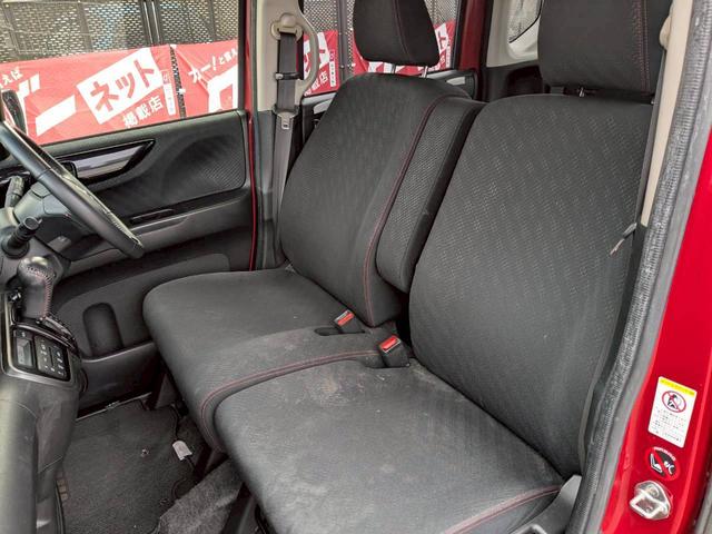 N-BOXカスタム G・LパッケージSSパッケージ ドライブレコーダー ETC バックカメラ 両側電動スライドドア ナビ TV 衝突被害軽減システム オートライト HID スマートキー アイドリングストップ 電動格納ミラー ベンチシート CVT(40枚目)