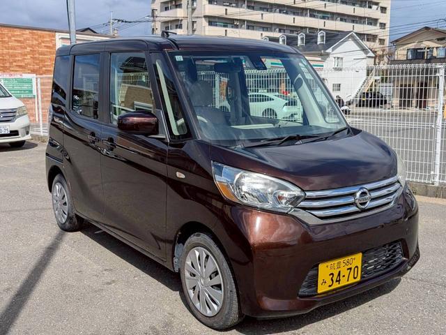 �����ɂ����X�����Ȃ��ꍇ�≓���ɂ��Z�܂��̕��A�ԗ���Ԃ̏ڍׂ��m�肽�����͂��C�y�ɂ��A����������