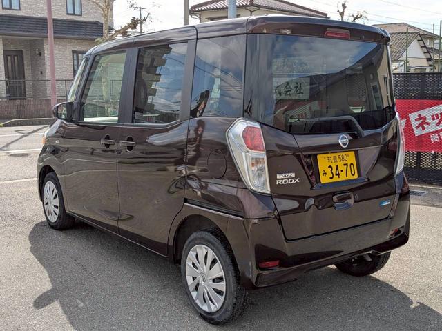 �����ɂ����X�����Ȃ��ꍇ�≓���ɂ��Z�܂��̕��A�ԗ���Ԃ̏ڍׂ��m�肽�����͂��C�y�ɂ��A����������