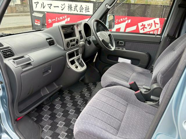 �݌Ɋm�F�ȂǂɊւ��ẮA���C�y�ɂ��₢���킹���������B