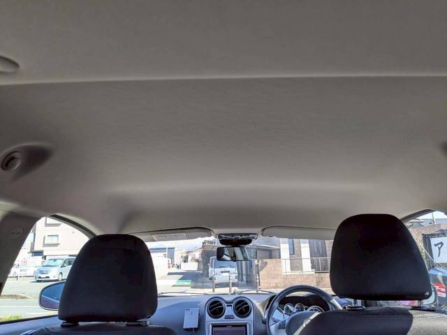 �����ɂ����X�����Ȃ��ꍇ�≓���ɂ��Z�܂��̕��A�ԗ���Ԃ̏ڍׂ��m�肽�����͂��C�y�ɂ��A����������