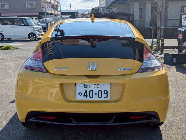 �݌Ɋm�F�ȂǂɊւ��ẮA���C�y�ɂ��₢���킹���������B