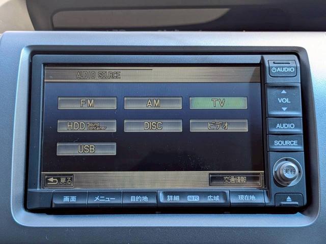 �����ɂ����X�����Ȃ��ꍇ�≓���ɂ��Z�܂��̕��A�ԗ���Ԃ̏ڍׂ��m�肽�����͂��C�y�ɂ��A����������