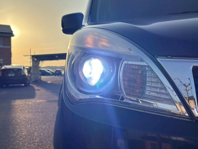 �ו��ɓn��S���X�^�b�t���m�F�������Ē����܂��̂ł����S�������܂��I�I�����x���m�F���������I