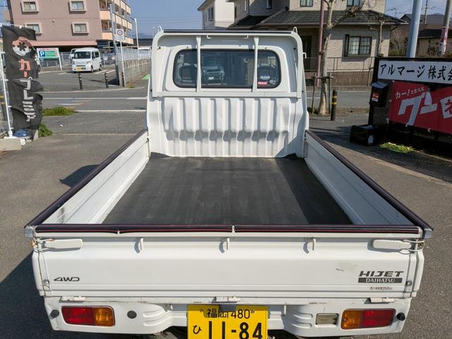 �݌Ɋm�F�ȂǂɊւ��ẮA���C�y�ɂ��₢���킹���������B