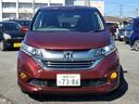 HONDA FREED HYBRID