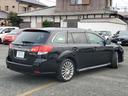 SUBARU LEGACY TOURING WAGON