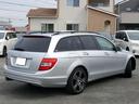 MERCEDES BENZ C-CLASS STATIONWAGON