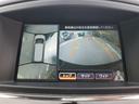 ２５０ハイウェイスター　全周囲カメラ　ナビ　ＴＶ　両側スライド・片側電動　ＨＩＤ　スマートキー　電動格納ミラー　３列シート　フルフラット　オットマン　ＣＶＴ　アルミホイール　ＣＤ　ミュージックプレイヤー接続可（36枚目）