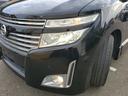 ２５０ハイウェイスター　全周囲カメラ　ナビ　ＴＶ　両側スライド・片側電動　ＨＩＤ　スマートキー　電動格納ミラー　３列シート　フルフラット　オットマン　ＣＶＴ　アルミホイール　ＣＤ　ミュージックプレイヤー接続可（58枚目）