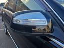 MERCEDES BENZ C-CLASS STATIONWAGON