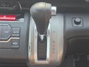 HONDA STEPWAGON SPADA