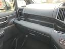 HONDA STEPWAGON SPADA