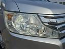 HONDA STEPWAGON SPADA