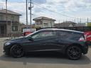 HONDA CR-Z