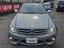 Ｃ２００コンプレッサＷアバンＧスポーツＬＴＤ　ドライブレコーダー　ＥＴＣ　バックカメラ　ナビ　オートクルーズコントロール　アルミホイール　ＨＩＤ　サンルーフ　パワーシート　ハーフレザーシート　キーレスエントリー　電動格納ミラー　ＡＴ（12枚目）