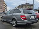 Ｃ２００コンプレッサＷアバンＧスポーツＬＴＤ　ドライブレコーダー　ＥＴＣ　バックカメラ　ナビ　オートクルーズコントロール　アルミホイール　ＨＩＤ　サンルーフ　パワーシート　ハーフレザーシート　キーレスエントリー　電動格納ミラー　ＡＴ（17枚目）