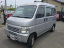アクティバン ＳＤＸ　４ＷＤ　軽バン　ＭＴ　両側スライドドア　エアコン　運転席エアバッグ　カセット（3枚目）
