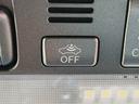 ＬＳ６００ｈ　バージョンＵ　Ｉパッケージ　ＥＴＣ　オートクルーズコントロール　衝突被害軽減システム　バックカメラ　ナビ　ＴＶ　アルミホイール　オートライト　ＬＥＤヘッドランプ　ヘッドライトウォッシャー　サンルーフ　ＣＶＴ　シートエアコン（67枚目）