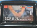 TV付きの車となっております。送迎時の待ち時間などとてもお役に立ちます。