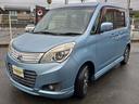 お車の知識がなくても大丈夫です!お気軽にご質問下さい!あなたのお探しの1台がここにあります!