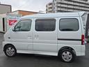 この度は当店のお車をご覧になっていただき、誠にありがとうございます。ぜひじっくりとご検討下さい。気軽にお問合せ・お見積りお待ちしております。