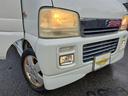 すぐにご来店頂けない場合や遠方にお住まいの方、車両状態の詳細が知りたい方はお気軽にご連絡下さい♪