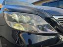 当店のお車をご覧いただきましてありがとうございます。お車についてのご質問やお見積りのご依頼、ご購入にあたってのご相談などお気軽にお問い合わせ下さい!