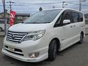 お車の知識がなくても大丈夫です!お気軽にご質問下さい!あなたのお探しの1台がここにあります!