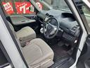 この度は当店のお車をご覧になっていただき、誠にありがとうございます。じっくり現車確認して頂けるよう、ご準備を致します!