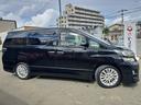この度は当店のお車をご覧になっていただき、誠にありがとうございます。ぜひじっくりとご検討下さい。気軽にお問合せ・お見積りお待ちしております。