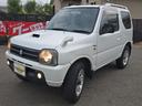 ワイルドウインド 4WD キーレスエントリー 電動格納ミラー シートヒーター AT ABS CD ルーフレール アルミホイール 衝突安全ボディ エアコン パワーステアリング パワーウィンドウ 運転席エアバッグ(13枚目)