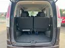 ハイウェイスター　Ｖセレクション　ＥＴＣ　バックカメラ　ナビ　ＴＶ　オートクルーズコントロール　両側電動スライドドア　オートライト　スマートキー　アイドリングストップ　電動格納ミラー　３列シート　ＣＶＴ　アルミホイール（29枚目）