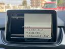Ｂ１８０　ＥＴＣ　バックカメラ　オートクルーズコントロール　アルミホイール　オートライト　キーレスエントリー　電動格納ミラー　ＡＴ　盗難防止システム　ＡＢＳ　ＵＳＢ　Ｂｌｕｅｔｏｏｔｈ　エアコン（31枚目）