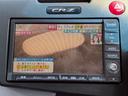 α　ＥＴＣ　バックカメラ　ナビ　ＴＶ　オートクルーズコントロール　ＣＶＴ　ＨＩＤ　スマートキー　アイドリングストップ　電動格納ミラー　アルミホイール　盗難防止システム　衝突安全ボディ　ＡＢＳ　ＥＳＣ　ＣＤ（37枚目）