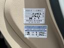 すぐにご来店頂けない場合や遠方にお住まいの方、車両状態の詳細が知りたい方はお気軽にご連絡下さい♪