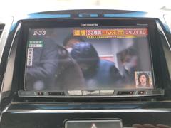 ＴＶつきのお車となっており、楽しいドライブを行うことができます。 6