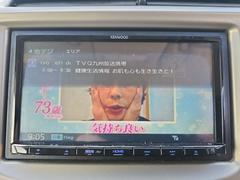 ＴＶ付きの車となっております。ドライブの合間の休憩中に気になる番組を見ることができます。 6