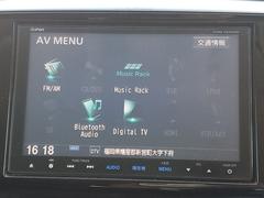 ご覧頂きまして誠に有難うございます！！是非ご来店して頂き、実際にご覧になって頂ければと思います。お客様からのご連絡をスタッフ一同、心よりお待ちしております 5