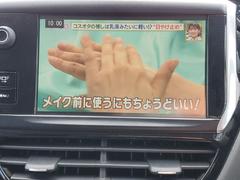 ԣդμ֤ȤʤäƤޤ޻Ԥ֤ʤɤȤƤ⤪Ωޤ 6