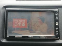 ＴＶ付きの車となっております。ドライブの合間の休憩中に気になる番組を見ることができます。 6