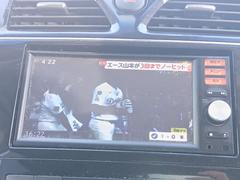 ԣդμ֤ȤʤäƤޤ޻Ԥ֤ʤɤȤƤ⤪Ωޤ 4